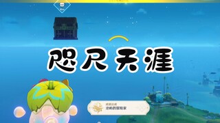 当你不审题就开始做卷子
