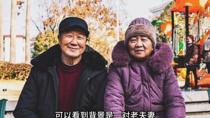 สารคดีขนาดใหญ่เรื่อง "คุณปู่โจ๊กอิ่มอร่อย"