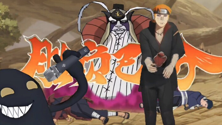 Dewa dalam Dua Permainan?