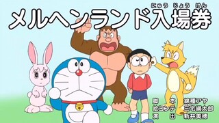 Doraemon Subtitle Bahasa Indonesia...!!! "Tiket Masuk Marchenland"