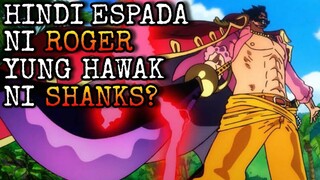 TINAWAG NI ROGER ANG KANYANG ESPADA NA ACE? | Tagalog Discussion