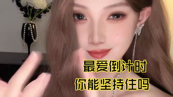 Ex-Wife - Countdown: How Many Seconds Can You Hold On?