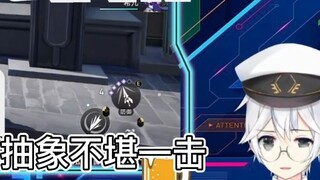 Kong Ling LML talks about the modification of Zi Ge's "Ailixia": Xiaomi players should be confident