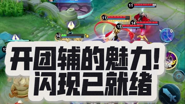 ตั้งแต่ฉันเล่นฮาร์ดแครี่ ไดมอนด์ก็กลายเป็นอันดับสองของโลกไปแล้วล่ะ