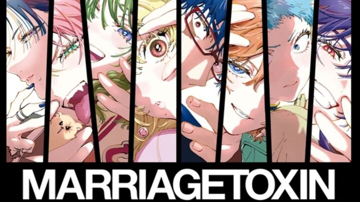 EP- 1 || MARRIAGETOXIN || ENG SUB