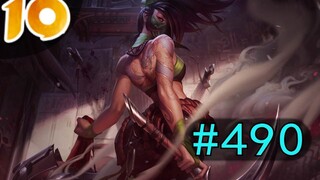起小点TOP10 VOL490 离群之隼阿卡丽 霞阵暗影藏杀机