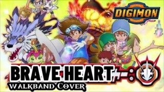 OST DIGIMON - BRAVE HEART |  WALKBAND COVER