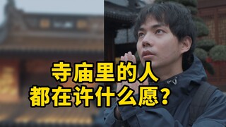 Mọi người trong chùa đang ước điều gì?