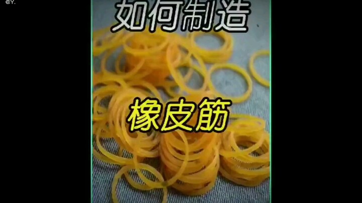 น่าตกใจ!!!……