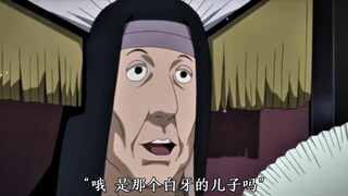 “六代目火影卡卡西”