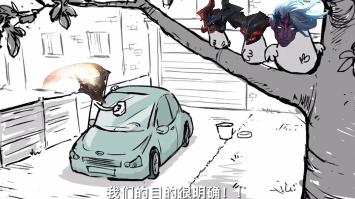 Pantheon’s brand-new car was cruelly destroyed by the three villains of the Darkin!