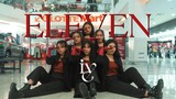 [ K-Pop in Public ] IVE 아이브 - ‘ELEVEN’ Dance Cover from Indonesia | SDC