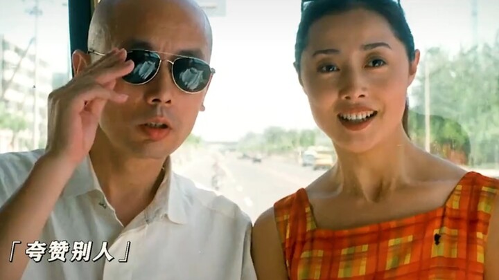 ก็รู้แล้วว่าเมื่อก่อนก็มีกลวิธีพูดแบบแฝงนัยเหมือนกัน แถมยังมีความเป็นศิลปะสูงมากด้วย!