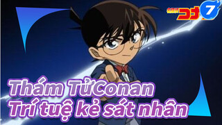 Thám TửConan
Trí tuệ kẻ sát nhân_7