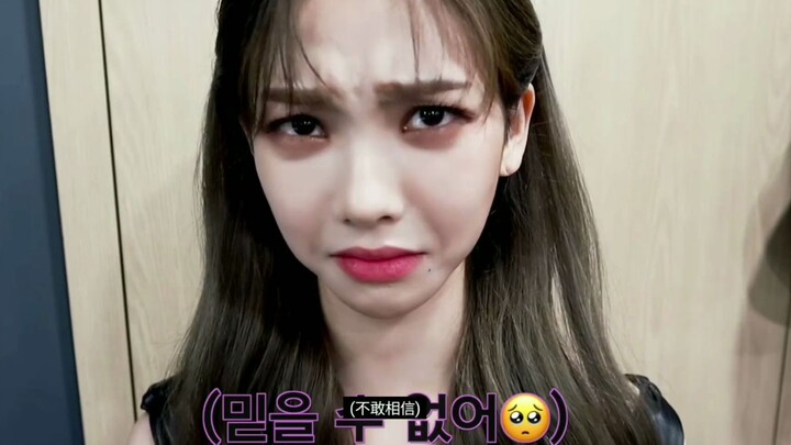 After seeing the legs, Yoo‑kyung blurted out: “We did it, everyone! It was because of the Girls’ Gen
