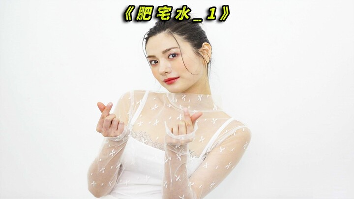 Ternyata ada sebotol cola tumbuh di lengan gadis ini, film karya imajinasi luar biasa dari luar nege