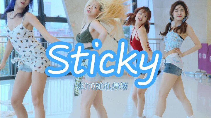 Kpop Roadshow | July 20, 2024 | Kiss of Life - Sticky #Guangzhouk-pop #JYQRandomDance