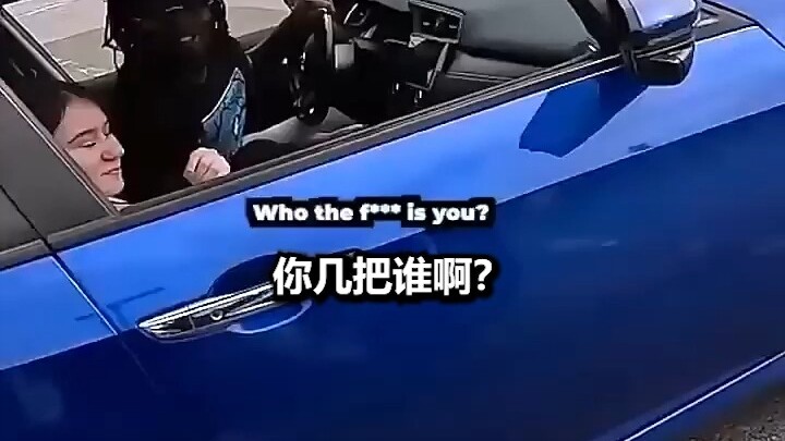 Motorcycle vs. sedan: a high-speed chase unfolds in the good-old USA!