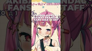 VTuber Riro Ron Dipecat Akibat Skandal Fans dan Staff