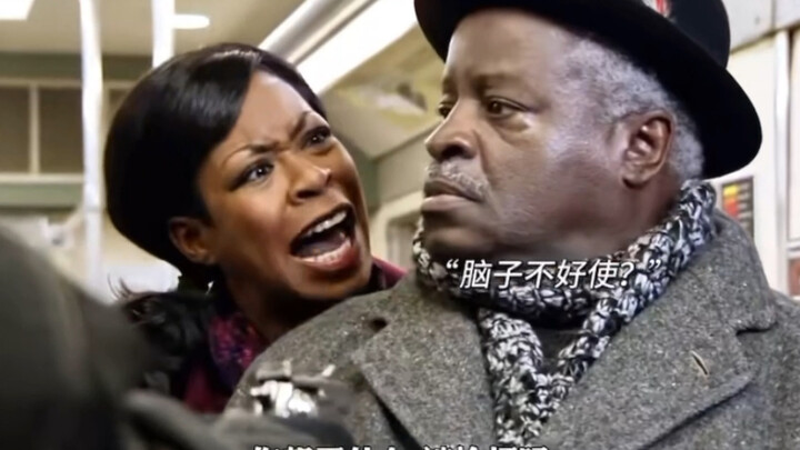 Every line sounds like a rap—racial genius… Hahahahaha!