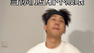 ทุกคนควรมีเพื่อนเก่าแบบนี้ใช่ไหมล่ะ?!