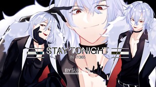 【LEX生贺手书】今晚留下来！《STAY TONIGHT IN 11365！》