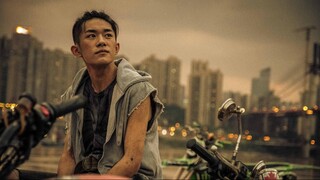 🇨🇳 Better Days (2019) [Eng Sub]