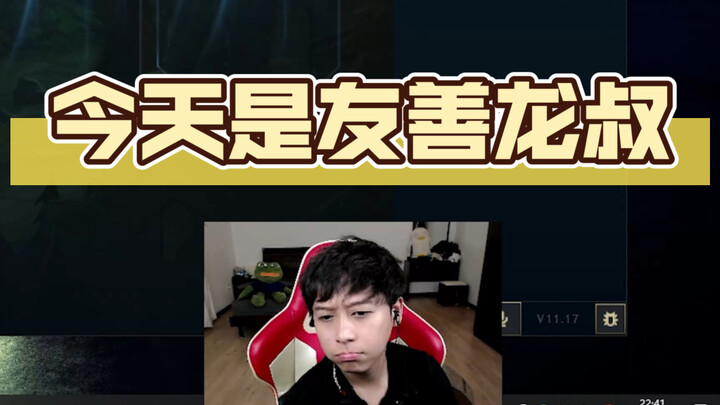 Nona ini sudah berusaha keras.