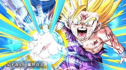 Ranking the Best Cards from Dragon Ball: Ultimate Battle 2018 to 2023! (Part 1)