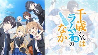 「Chitose-kun wa Ramune Bin no Naka」EP 1 Sub Indo