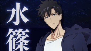 我独自升级程肖宇 CV坂泰斗