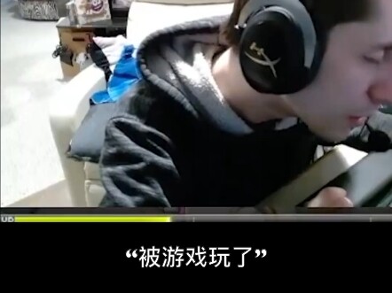 MapleStory Online: Even the first level-300 player’s desperate plea couldn’t change the game’s envir