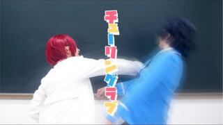 【あんスタ】チューリングラブ 【踊ってみた】