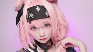 [Remake] แมวสีชมพูไม่รักคุณ หมาสีชมพู (คอสเพลย์เฉิงซาน)