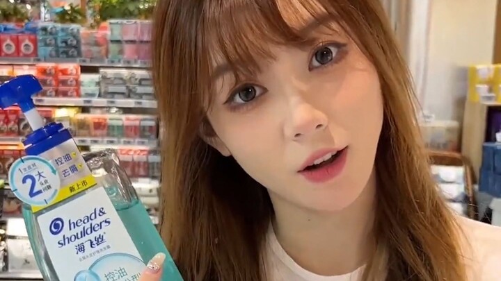 “Differences Between Men’s and Women’s Skincare Products”