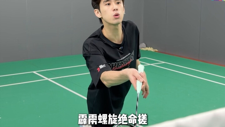 ทำไมพวกตัวร้ายเหล่านี้ดูคุ้นตาจัง?