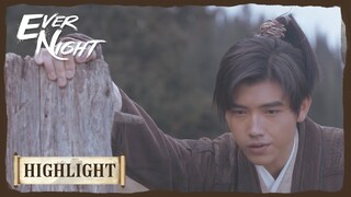Highlight | He got revenge for his friend. | Ever Night | 将夜 | ENG SUB