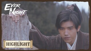 Highlight | He got revenge for his friend. | Ever Night | 将夜 | ENG SUB