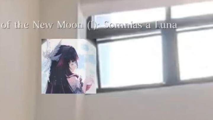 [โคฟเวอร์] “ขอให้เธอหลับใฝ่ฝันเคียงคู่ดวงจันทร์ในความฝัน”