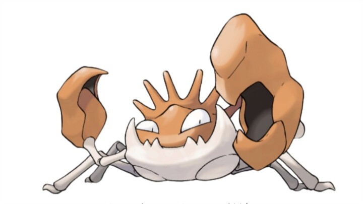 Pokémon Documentary: The Legend of the Giant Claw