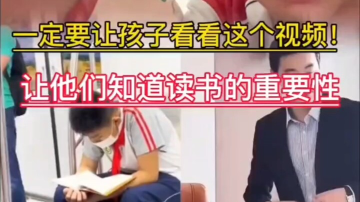 วัตถุดิบทำลาย