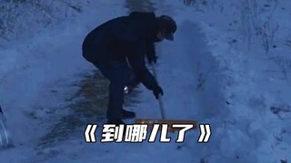 “世界上最美的风景 都不及回家的路”