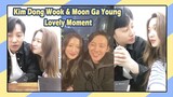 【Memory CP】Kim Dong Wook & Moon Ga Young Lovely Moment @YeoHaJin Instagram Live