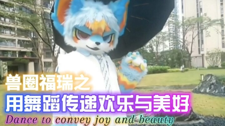 “Dùng vũ đạo truyền tải niềm vui và vẻ đẹp”