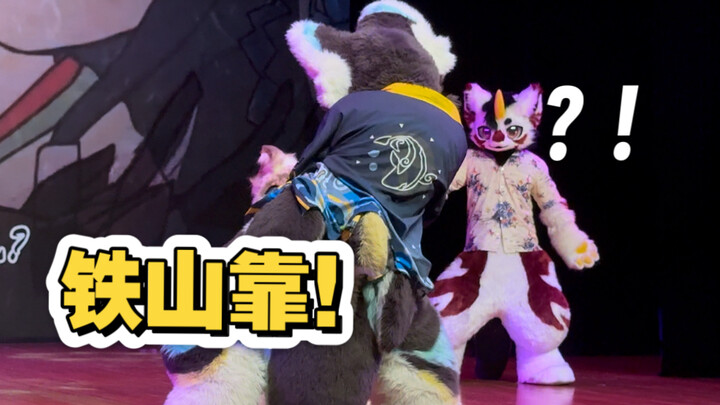 Qian Bi Rong makes a surprising appearance with Tie Shan Kao in "God's Flowing Along with the Curren