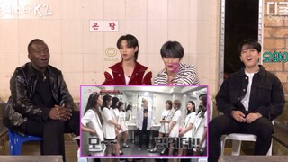 متابعة كبار السن في TWICE باستخدام اسم فانغ تشان لتناول الطعام