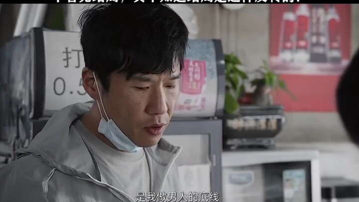 Nếu không xem hết kết thúc, thật sự không biết kết cục lại xoay chuyển như vậy.