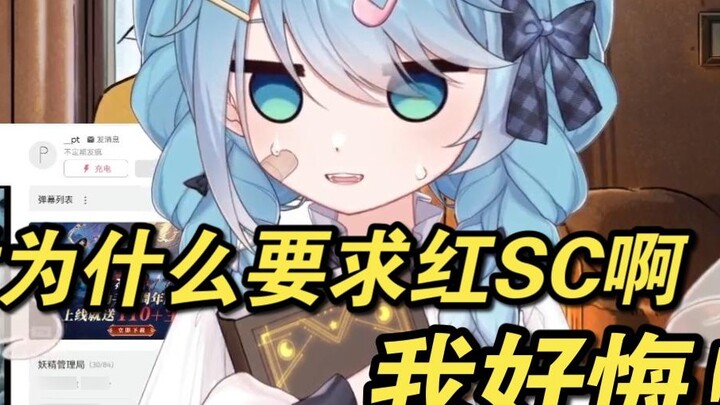 [หวางเป่าเป่า] ลูกสุนัขขนสีน้ำเงินมองกลับไปที่ชิ้นเนื้อ BW ของเขาและเหงื่อออกมากมายตรงนั้น