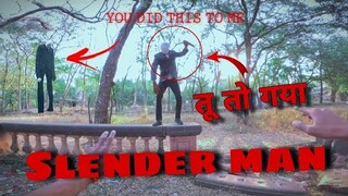 Slender man in real life Slenderman Parkour Pov Escape in real life #scary #slenderman #scream