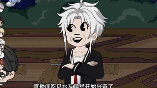 I am an emotional anchor. I fooled the sentimental elder brother. I talked a lot. The elder brother 
